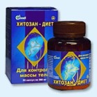 Хитозан-диет капсулы 300 мг, 90 шт - Нефтеюганск
